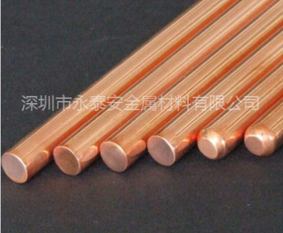 紫銅棒廠家批發(fā)哪家好？